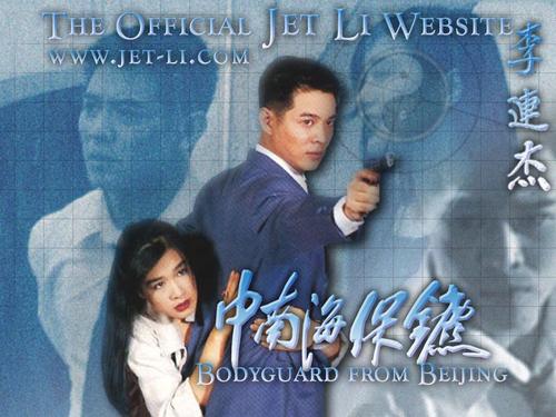 高中毕业证能办吗